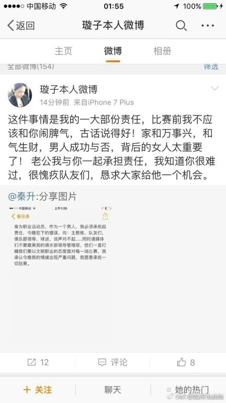 由美国索尼哥伦比亚影片公司出品的喜剧动画电影《比得兔2：逃跑计划》即将登陆国内院线